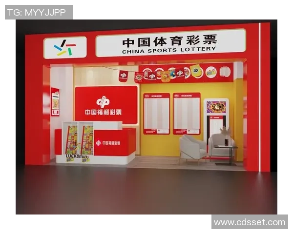 数字化刮刮乐彩票结合AR技术带来全新互动体验与乐趣